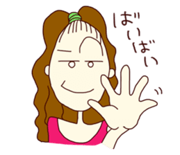 Miho, the easygoing sticker #2936762