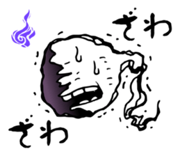 Re:Ghost story soul sticker #2936924