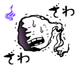 Re:Ghost story soul sticker #2936924