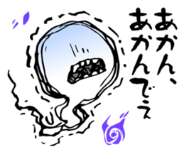 Re:Ghost story soul sticker #2936926