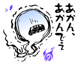 Re:Ghost story soul sticker #2936926