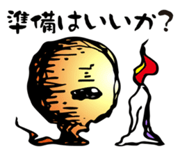 Re:Ghost story soul sticker #2936932