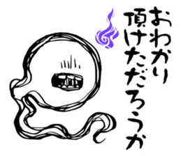 Re:Ghost story soul sticker #2936934