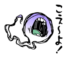 Re:Ghost story soul sticker #2936935