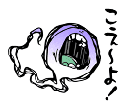 Re:Ghost story soul sticker #2936935