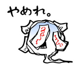 Re:Ghost story soul sticker #2936936