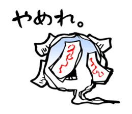 Re:Ghost story soul sticker #2936936