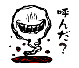 Re:Ghost story soul sticker #2936939