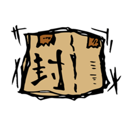 Re:Ghost story soul sticker #2936940