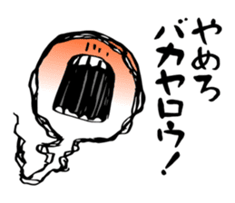 Re:Ghost story soul sticker #2936944