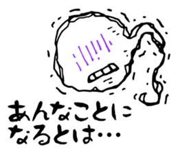 Re:Ghost story soul sticker #2936945