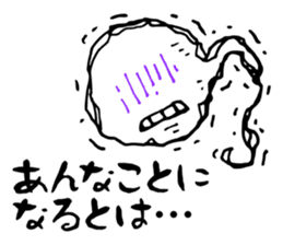 Re:Ghost story soul sticker #2936945