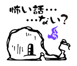 Re:Ghost story soul sticker #2936947