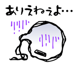 Re:Ghost story soul sticker #2936952