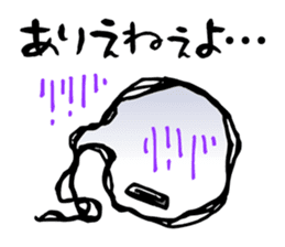 Re:Ghost story soul sticker #2936952