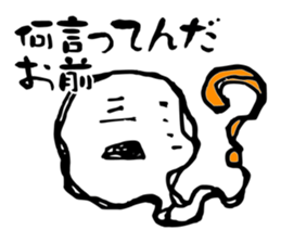 Re:Ghost story soul sticker #2936955