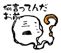 Re:Ghost story soul sticker #2936955