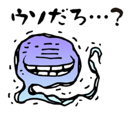 Re:Ghost story soul sticker #2936957