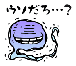 Re:Ghost story soul sticker #2936957