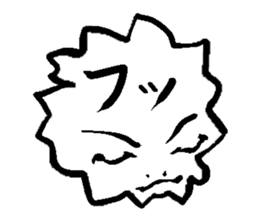 Feeling of the waste sticker #2937123