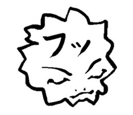 Feeling of the waste sticker #2937123