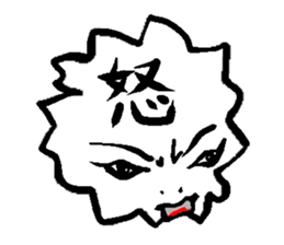 Feeling of the waste sticker #2937125