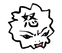 Feeling of the waste sticker #2937125