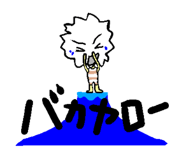 Feeling of the waste sticker #2937132