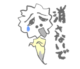 Feeling of the waste sticker #2937137