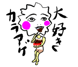 Feeling of the waste sticker #2937138