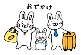 Rabbit of childcare sticker 2 sticker #2937164