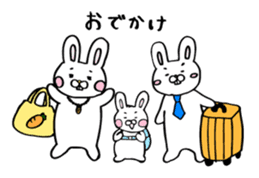 Rabbit of childcare sticker 2 sticker #2937164