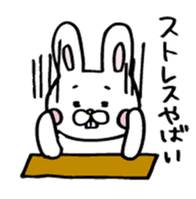 Rabbit of childcare sticker 2 sticker #2937165