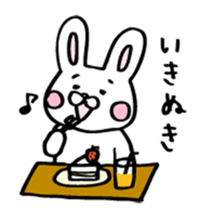 Rabbit of childcare sticker 2 sticker #2937166