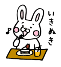 Rabbit of childcare sticker 2 sticker #2937166