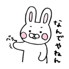 Rabbit of childcare sticker 2 sticker #2937171