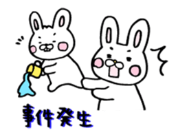 Rabbit of childcare sticker 2 sticker #2937172