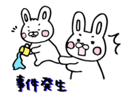 Rabbit of childcare sticker 2 sticker #2937172