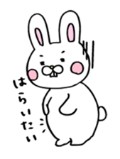 Rabbit of childcare sticker 2 sticker #2937174