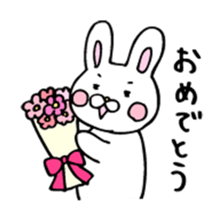 Rabbit of childcare sticker 2 sticker #2937177