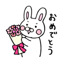 Rabbit of childcare sticker 2 sticker #2937177