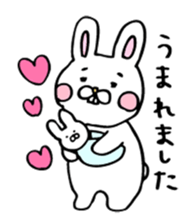 Rabbit of childcare sticker 2 sticker #2937179