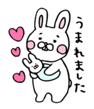 Rabbit of childcare sticker 2 sticker #2937179