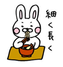 Rabbit of childcare sticker 2 sticker #2937181