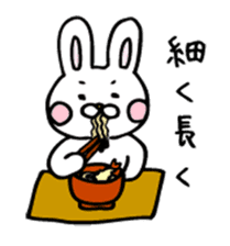 Rabbit of childcare sticker 2 sticker #2937181