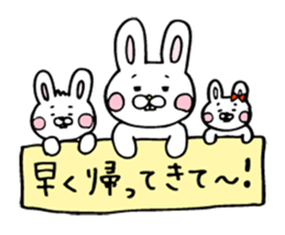 Rabbit of childcare sticker 2 sticker #2937182