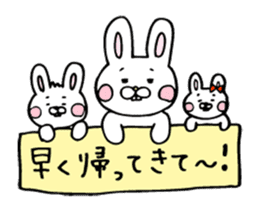 Rabbit of childcare sticker 2 sticker #2937182