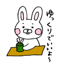 Rabbit of childcare sticker 2 sticker #2937183