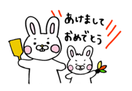 Rabbit of childcare sticker 2 sticker #2937191