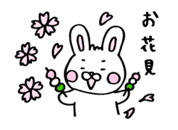 Rabbit of childcare sticker 2 sticker #2937197